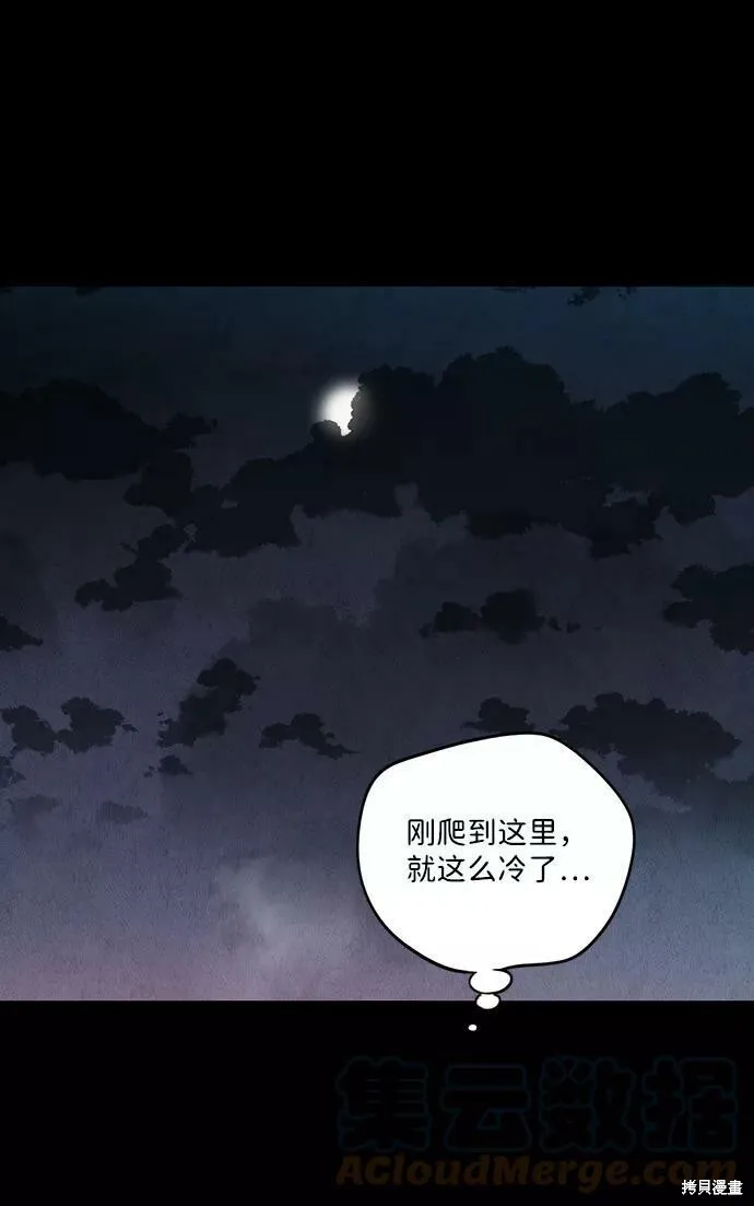 66 第69页