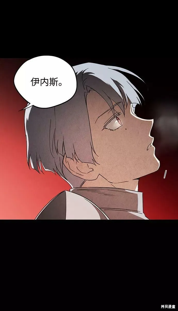66 第71页