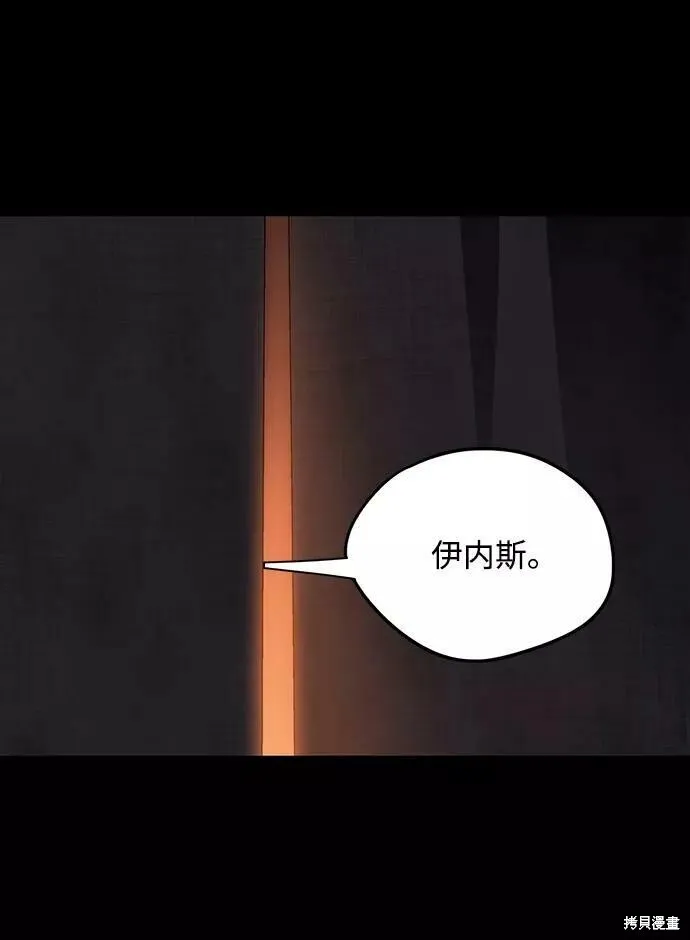 66 第73页
