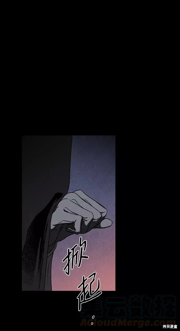 66 第75页
