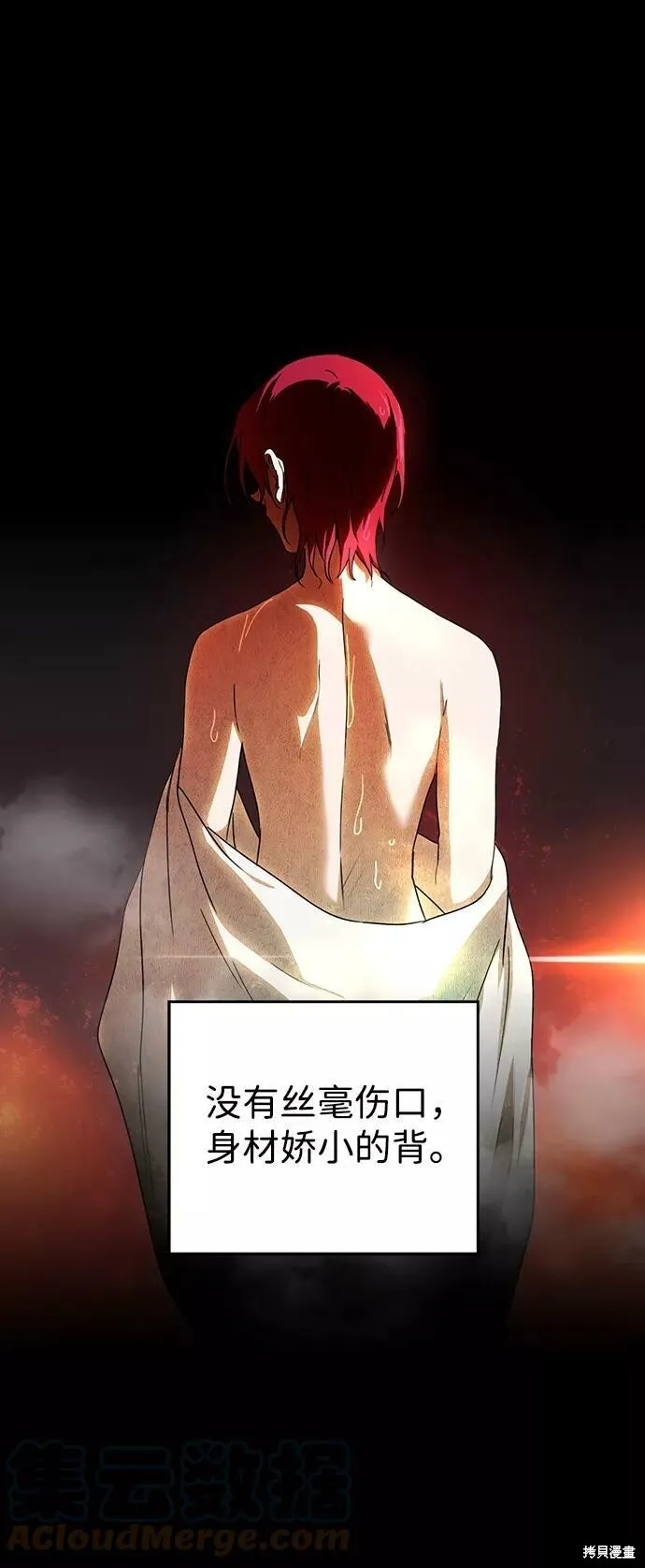 66 第84页