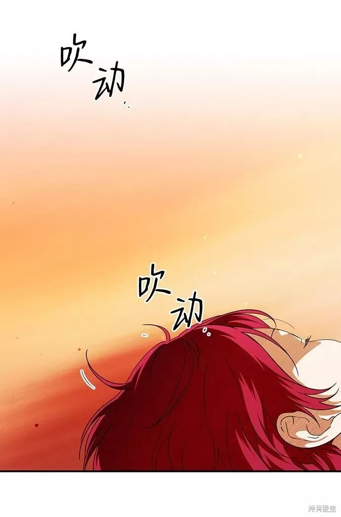 66 第87页