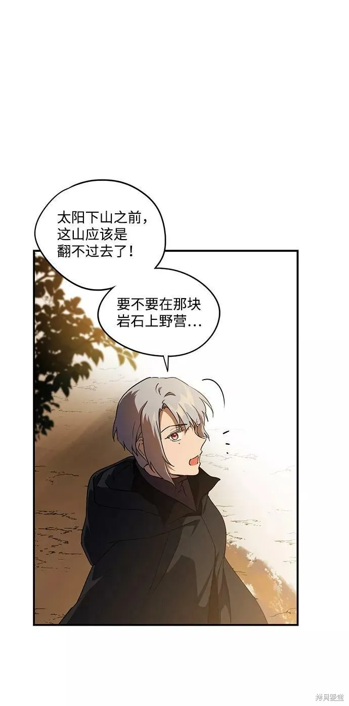 65 第1页