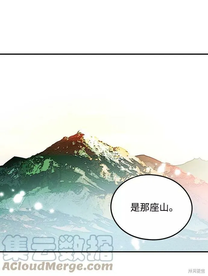 65 第3页