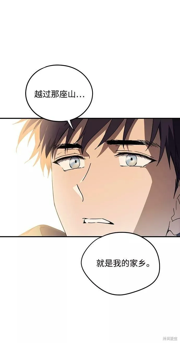 65 第4页