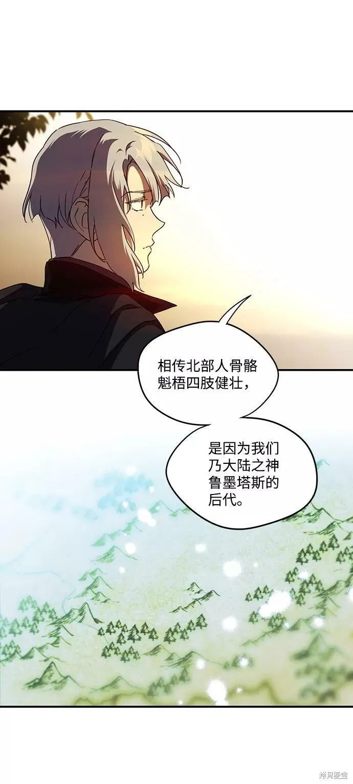 65 第5页