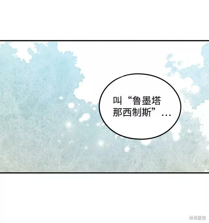 65 第7页