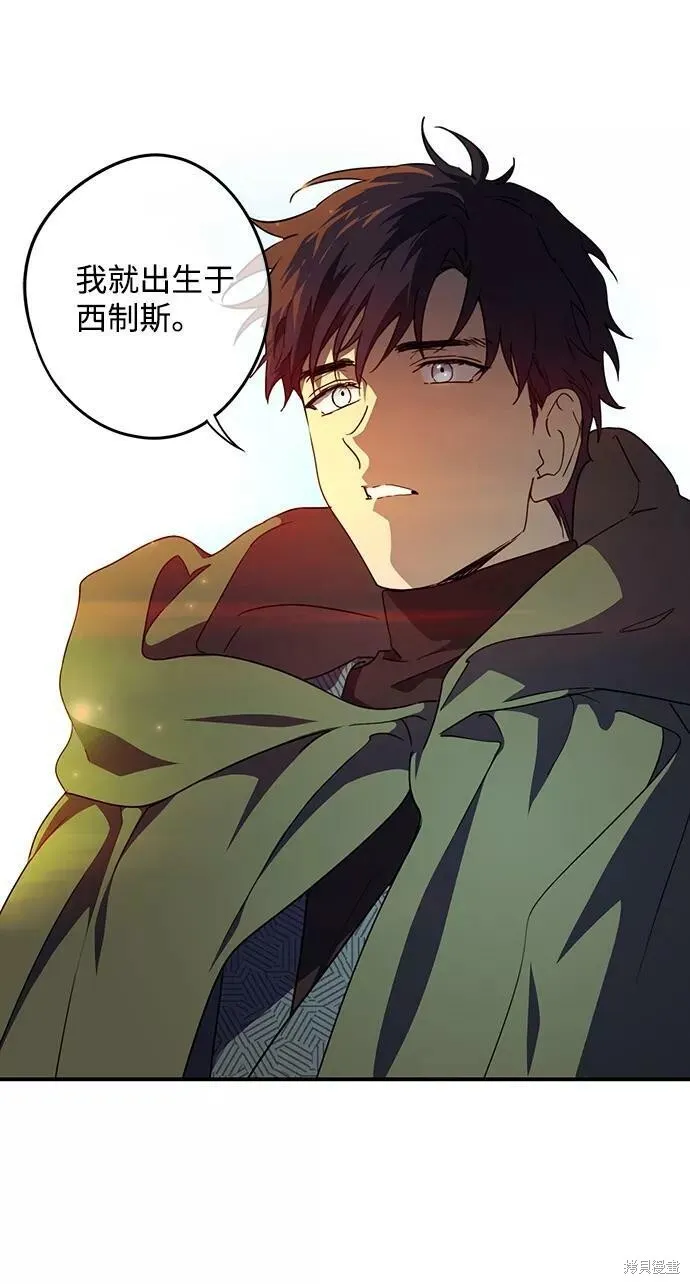 65 第8页