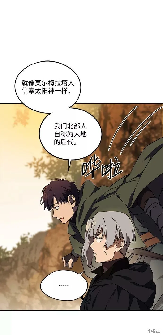 65 第10页