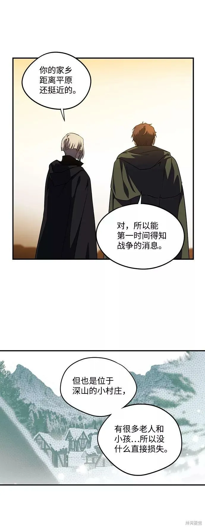 65 第11页
