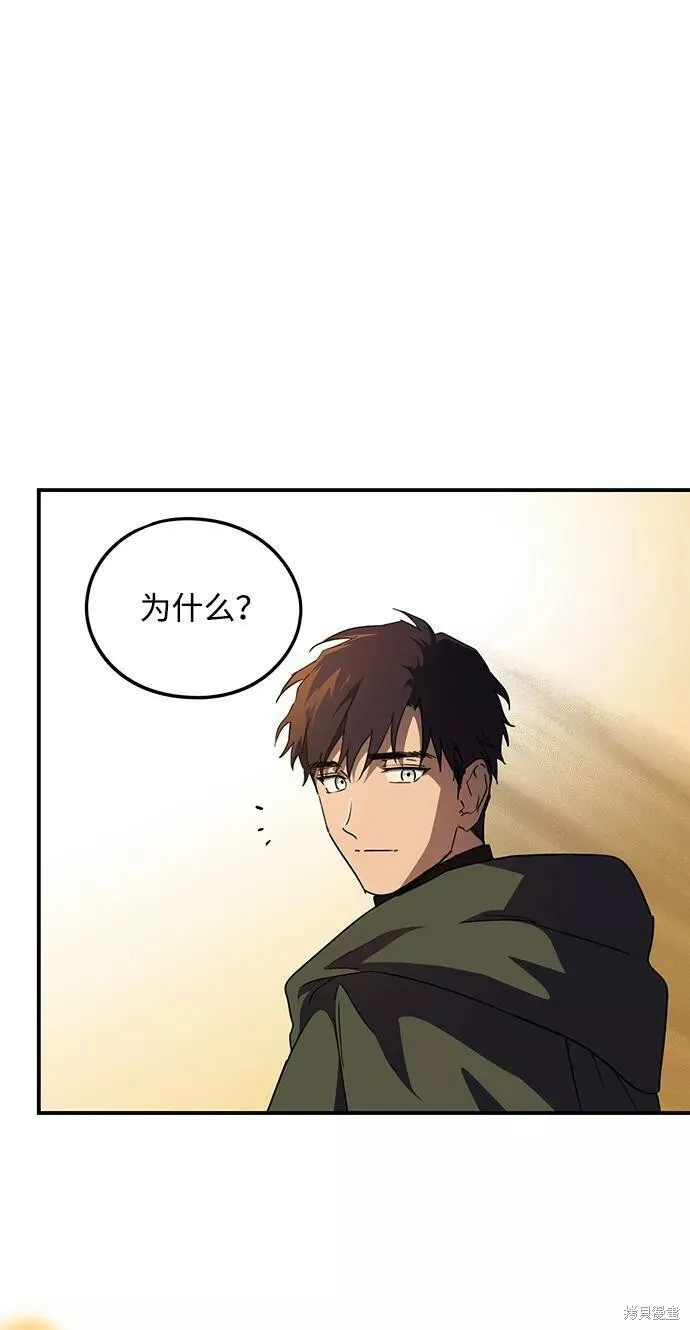 65 第13页