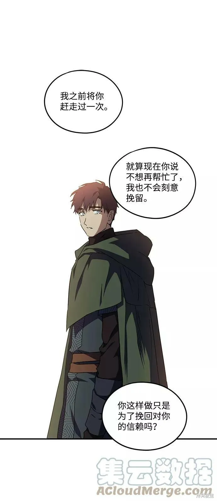 65 第15页