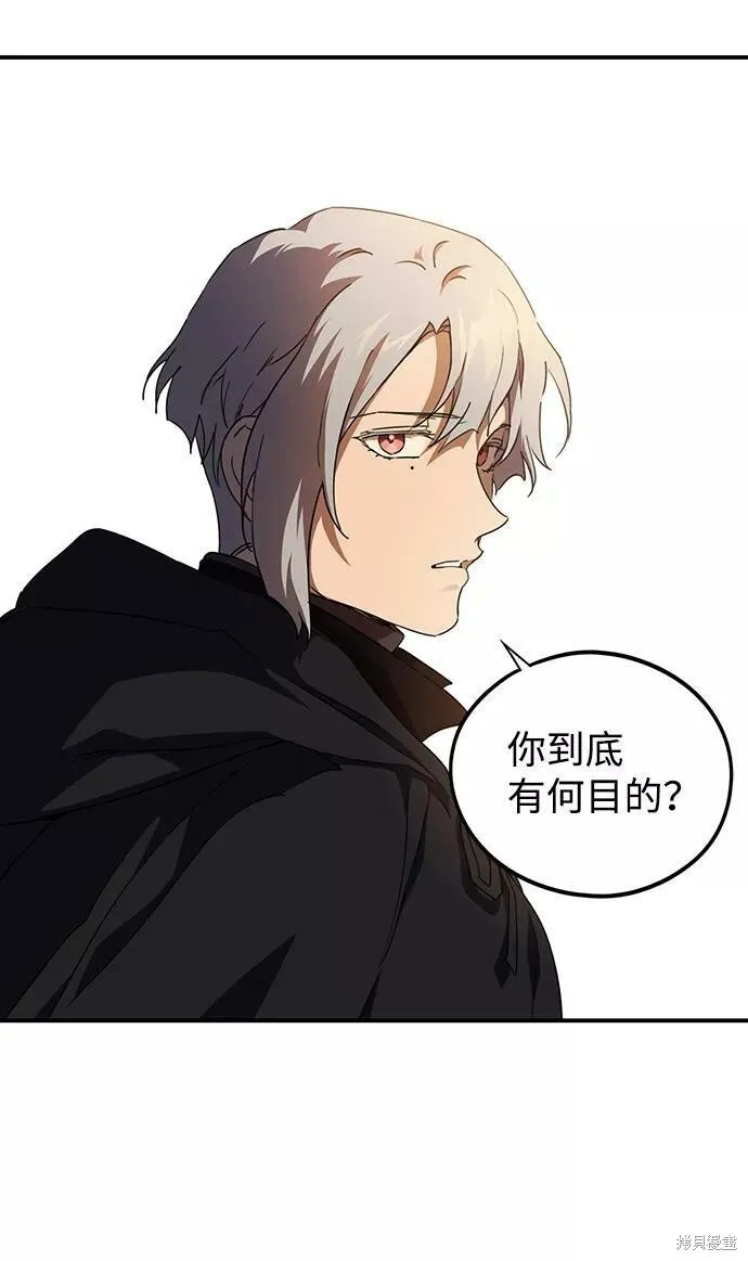 65 第16页