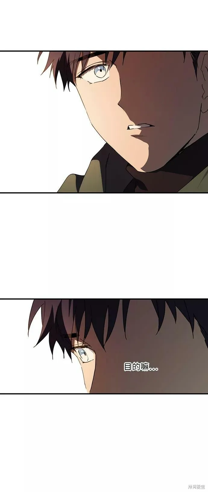 65 第17页