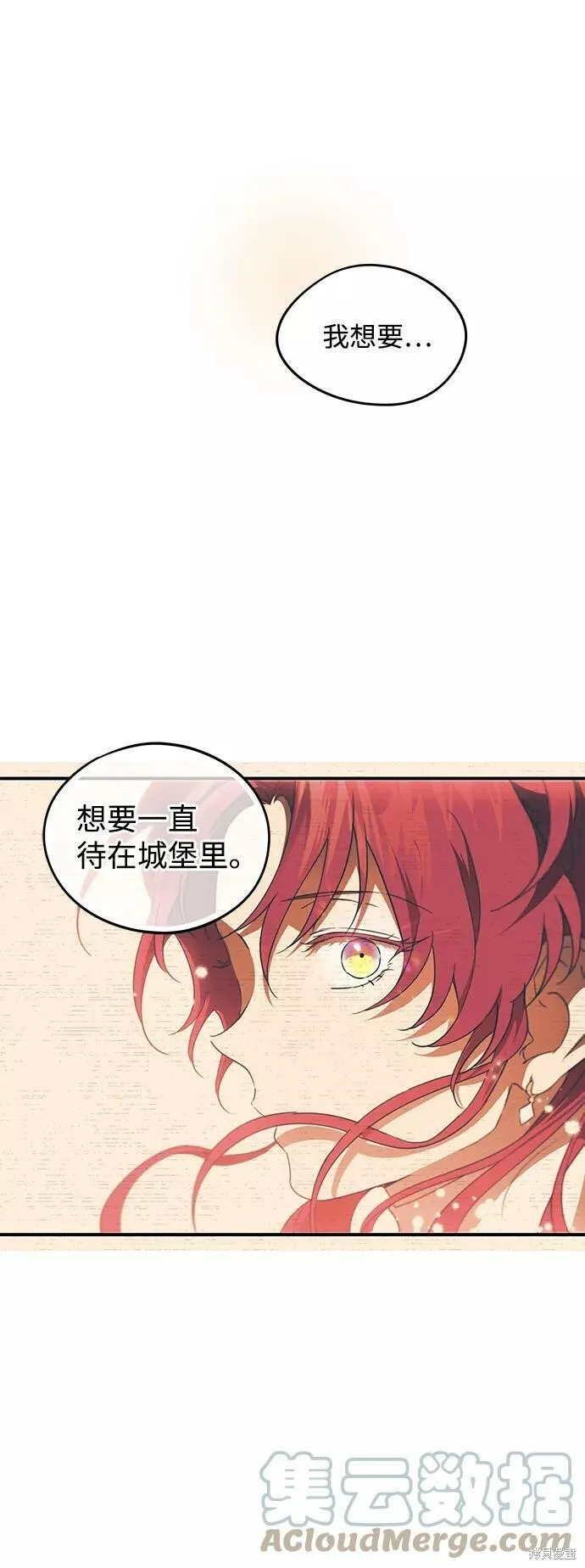 65 第18页