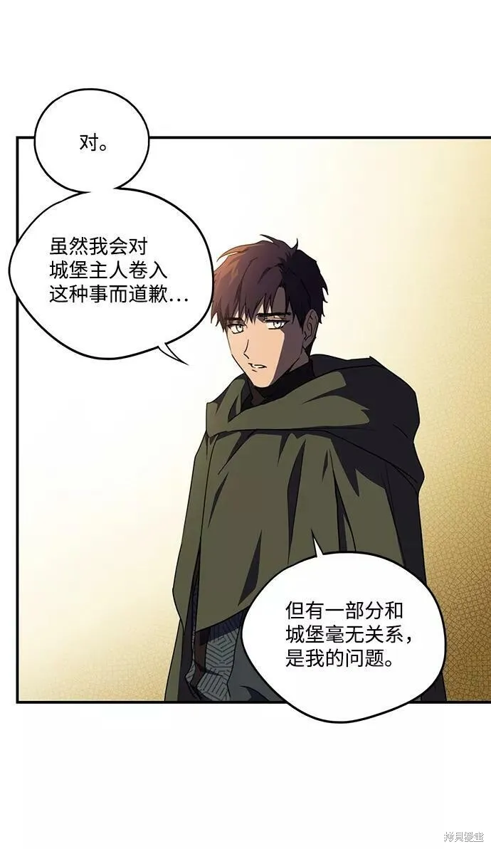 65 第20页