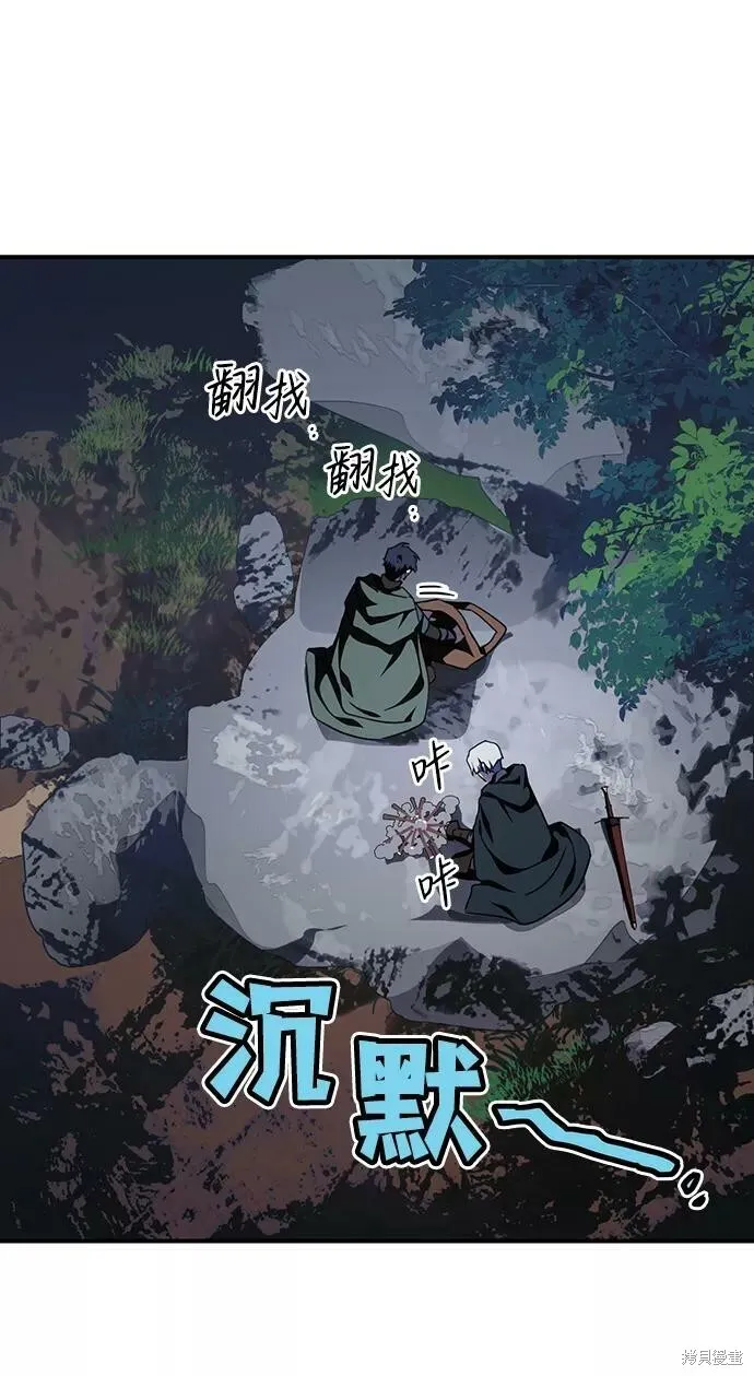 65 第25页