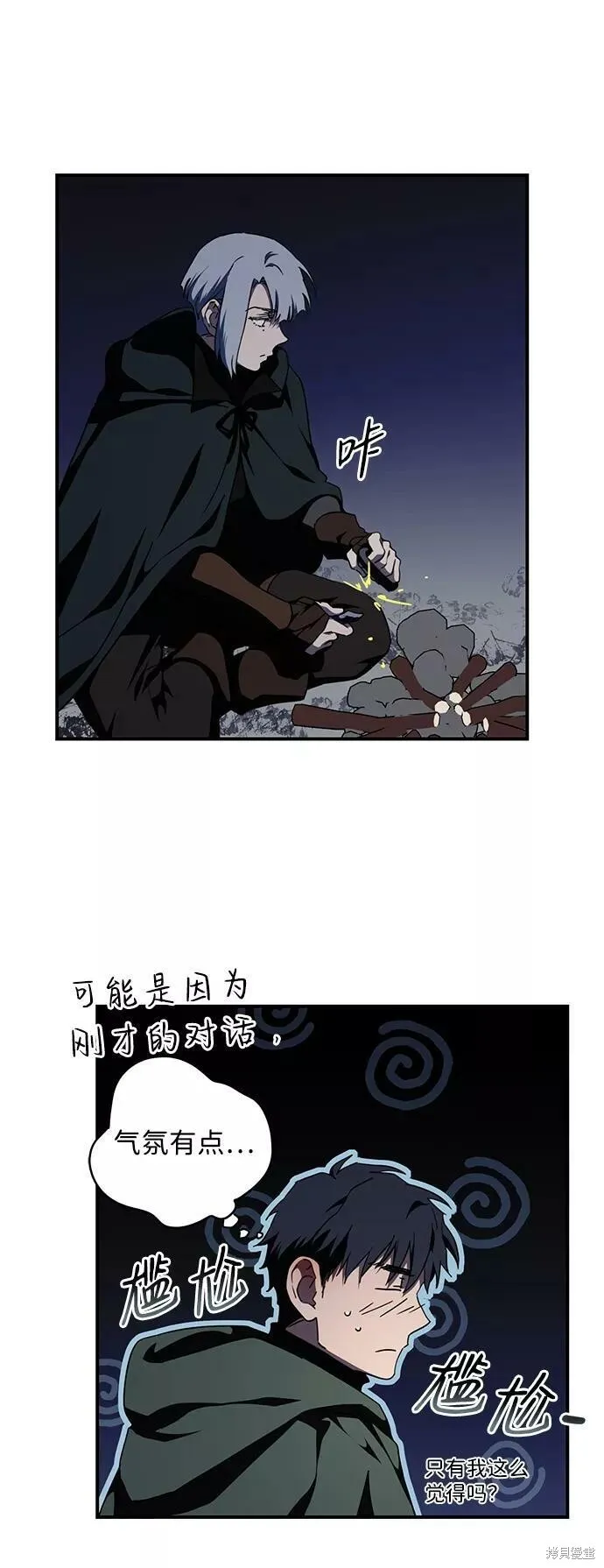 65 第26页