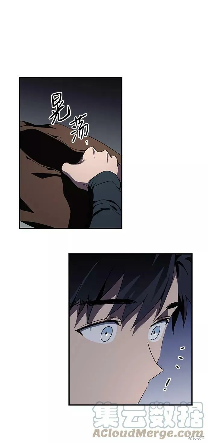 65 第27页