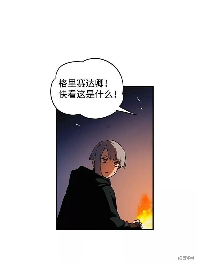 65 第28页