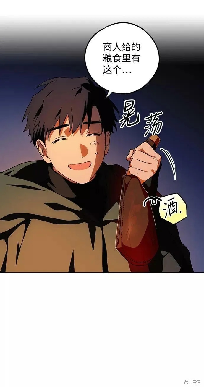 65 第29页