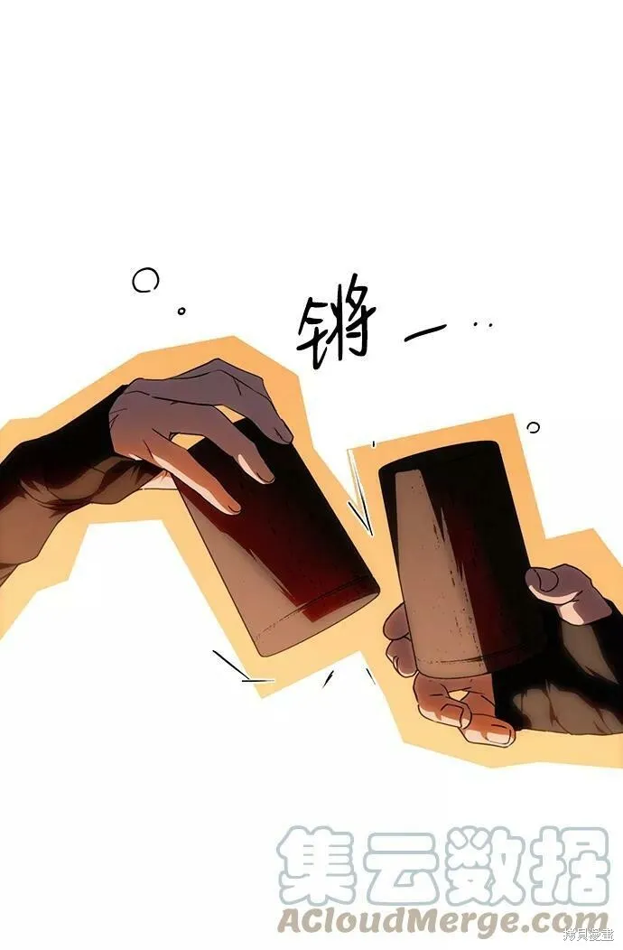 65 第30页