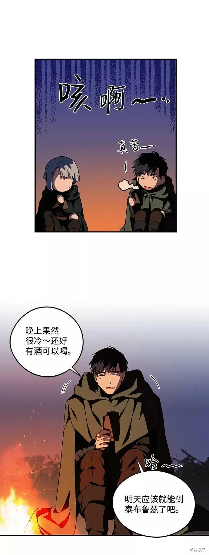65 第31页