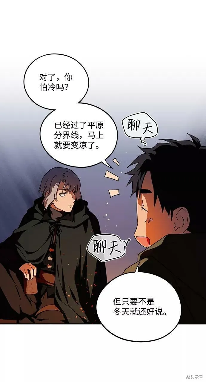 65 第32页