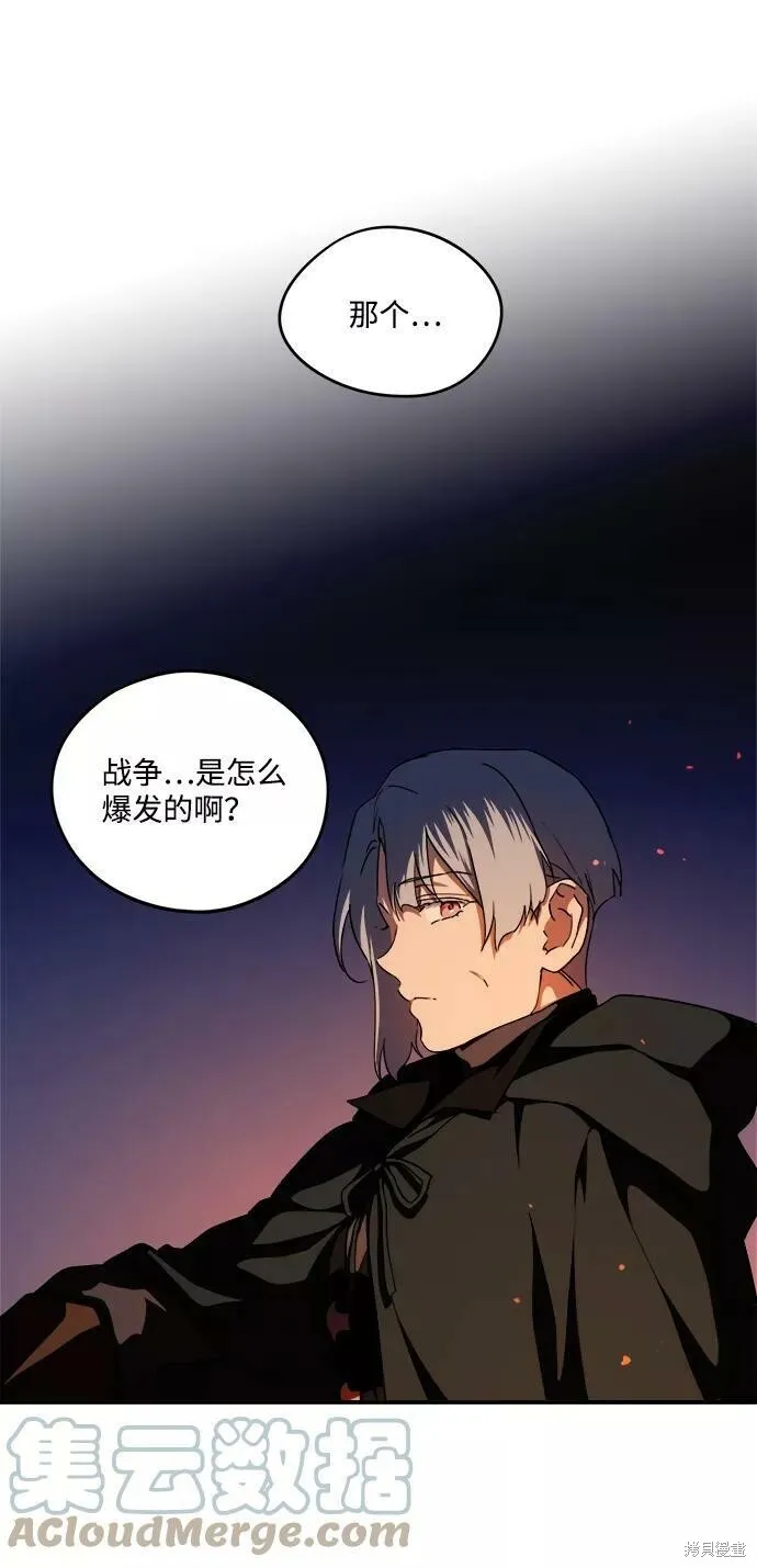 65 第36页