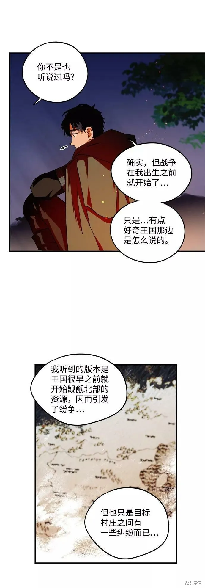 65 第37页