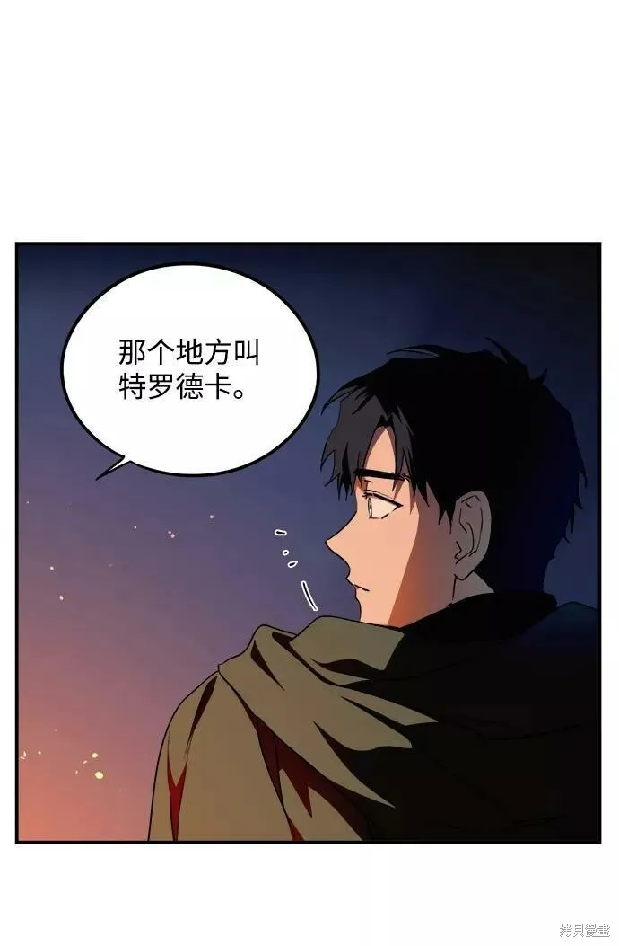 65 第38页