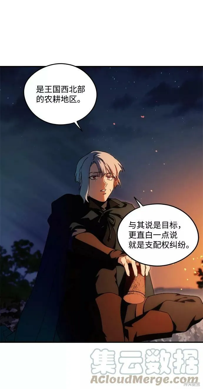 65 第39页