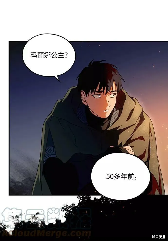 65 第42页