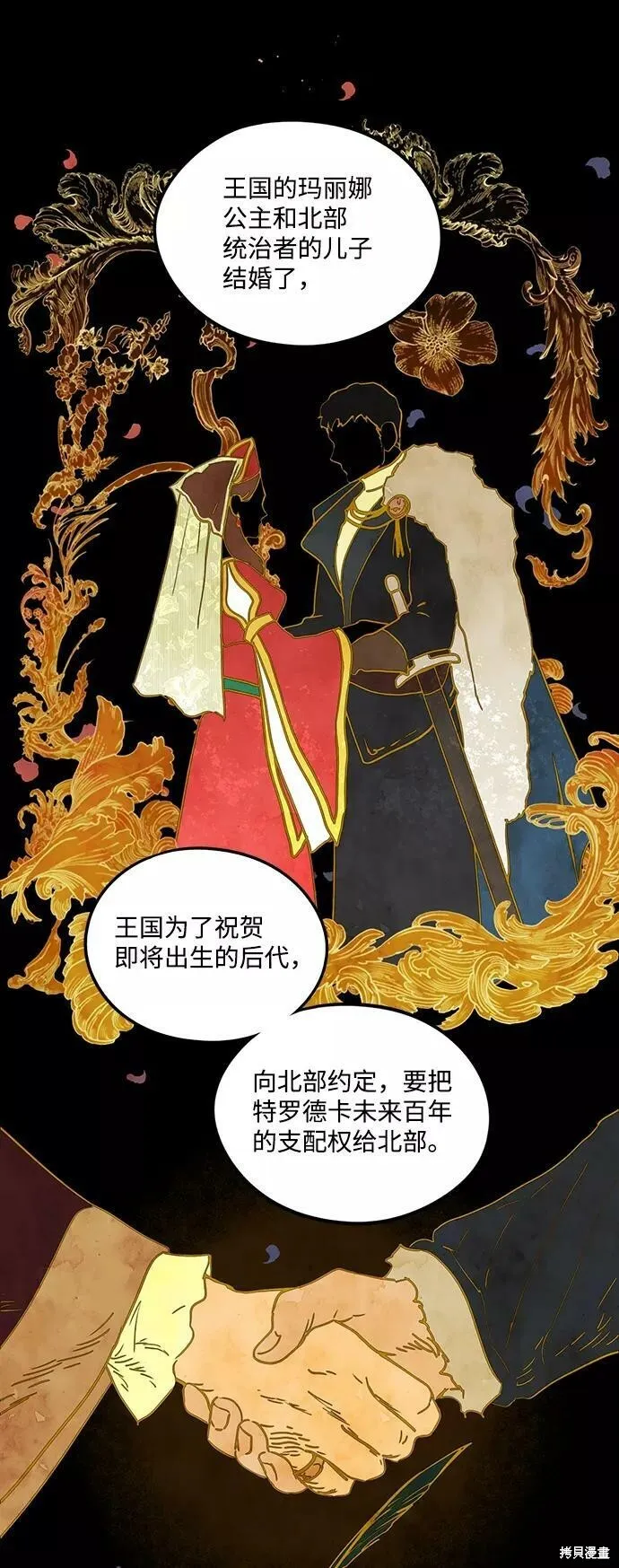 65 第43页