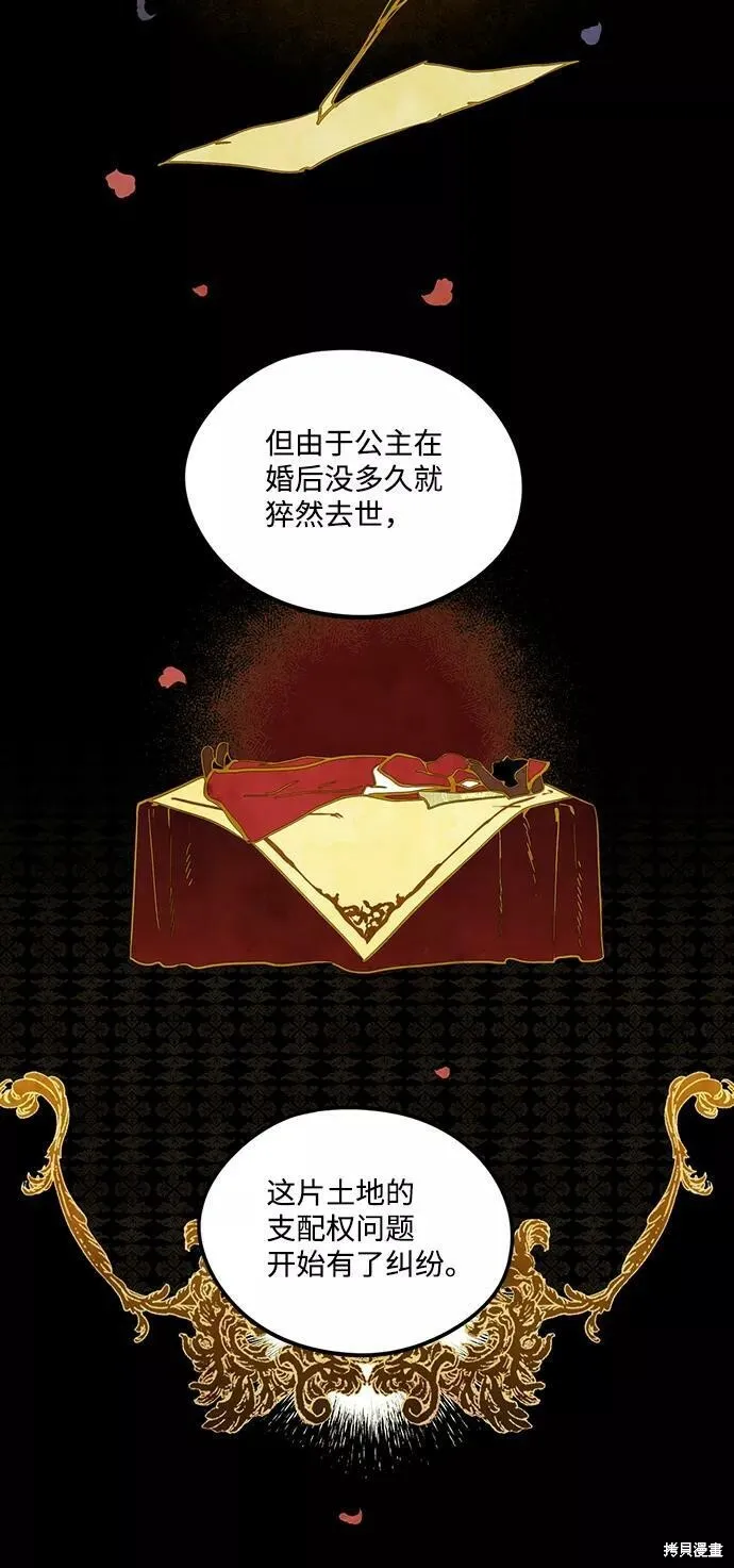 65 第44页