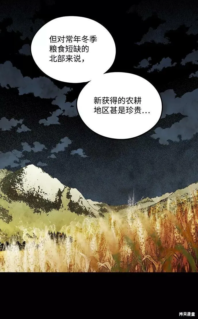 65 第46页