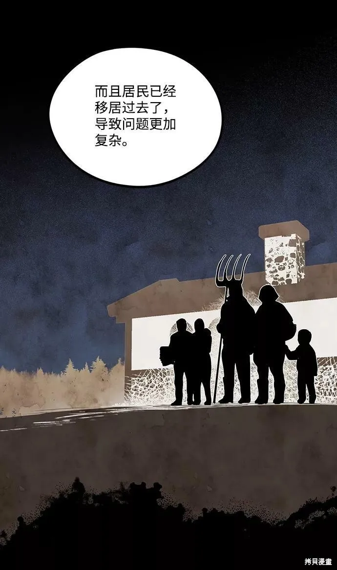 65 第47页