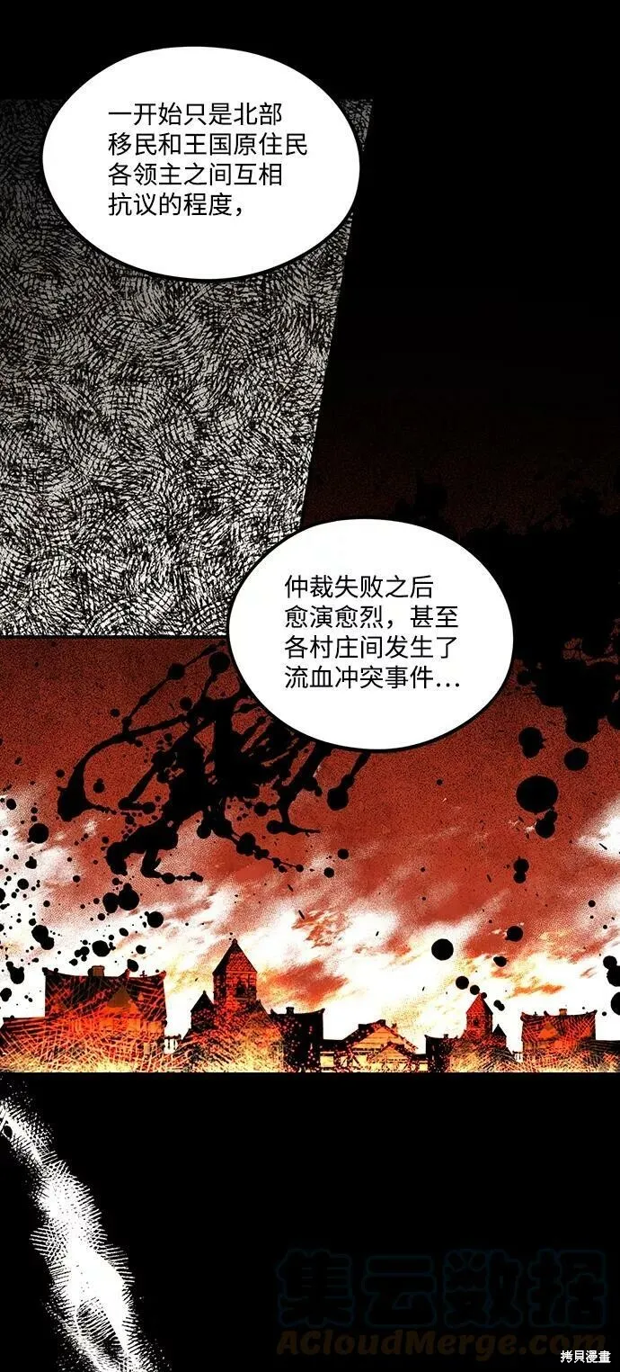 65 第48页