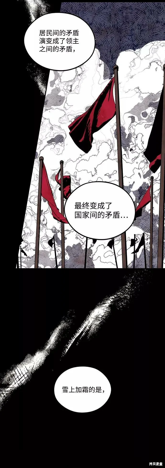 65 第49页