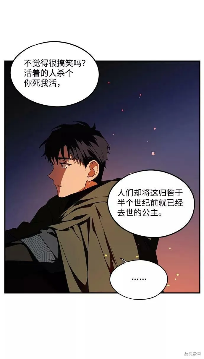 65 第52页