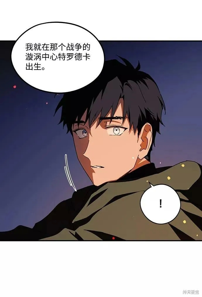 65 第53页