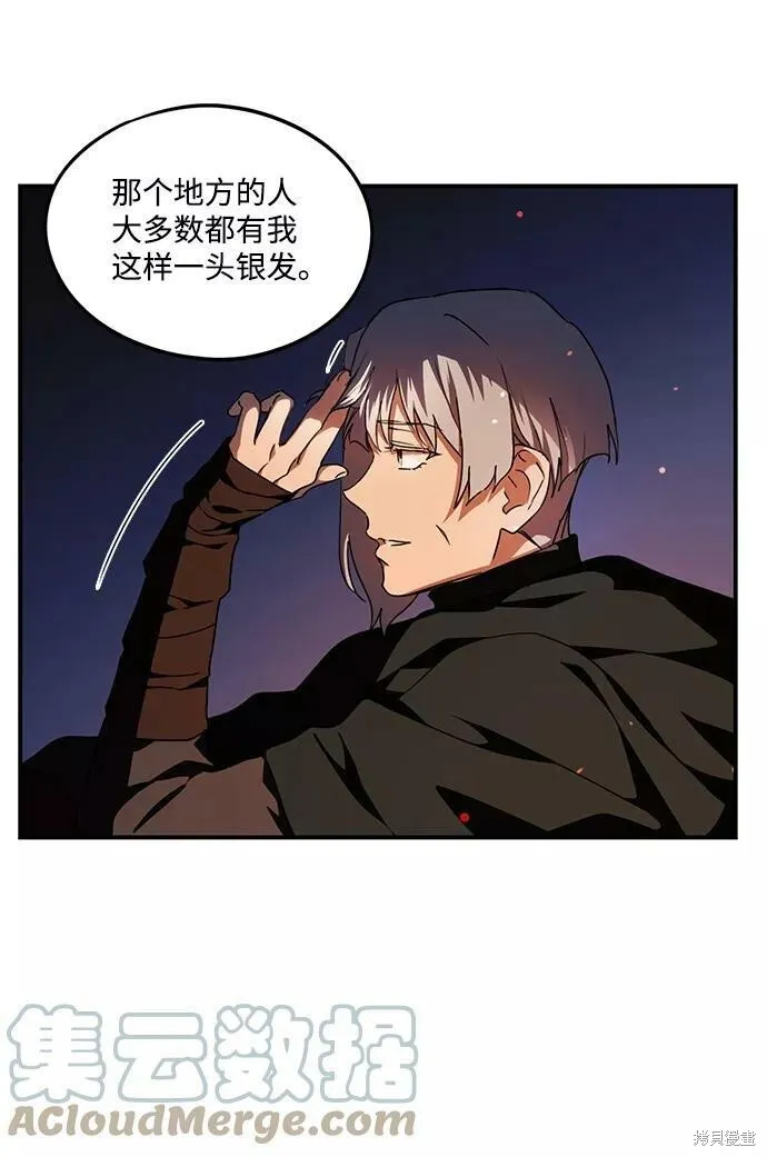 65 第54页