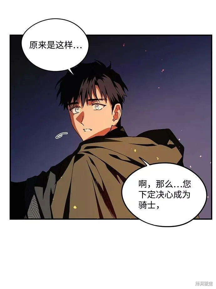 65 第55页