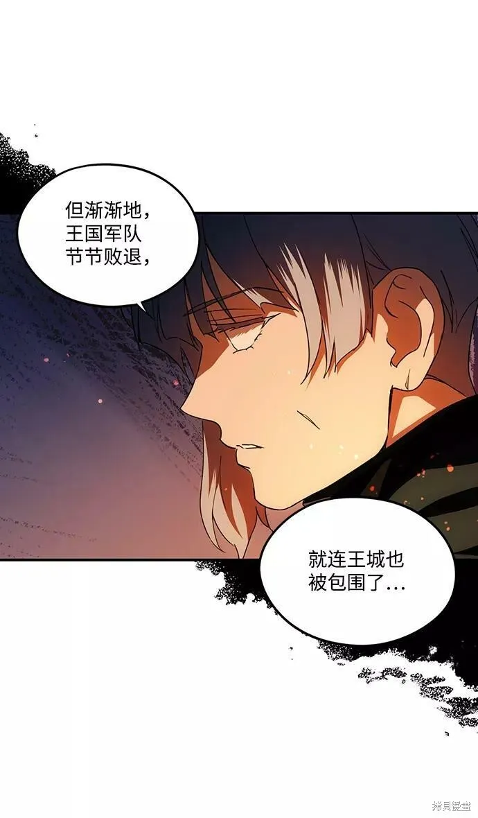 65 第59页