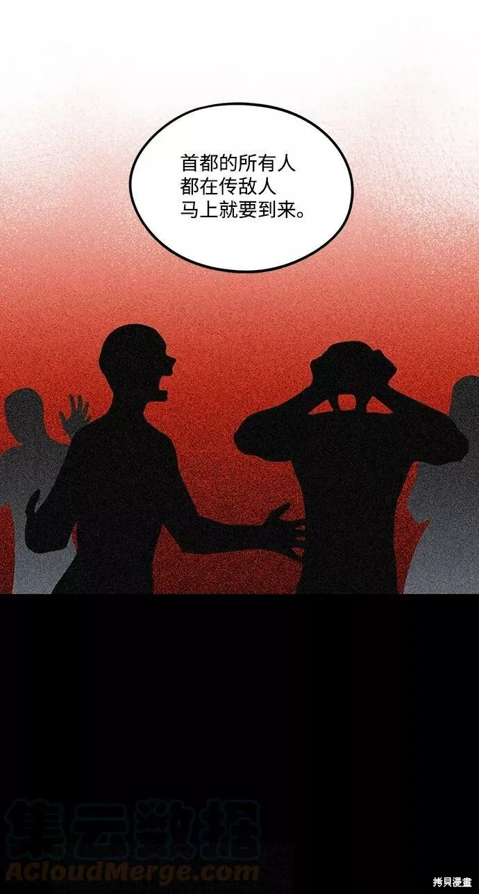 65 第60页