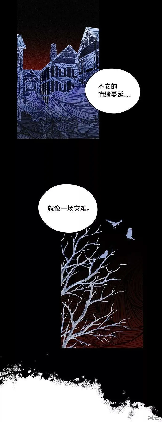 65 第61页
