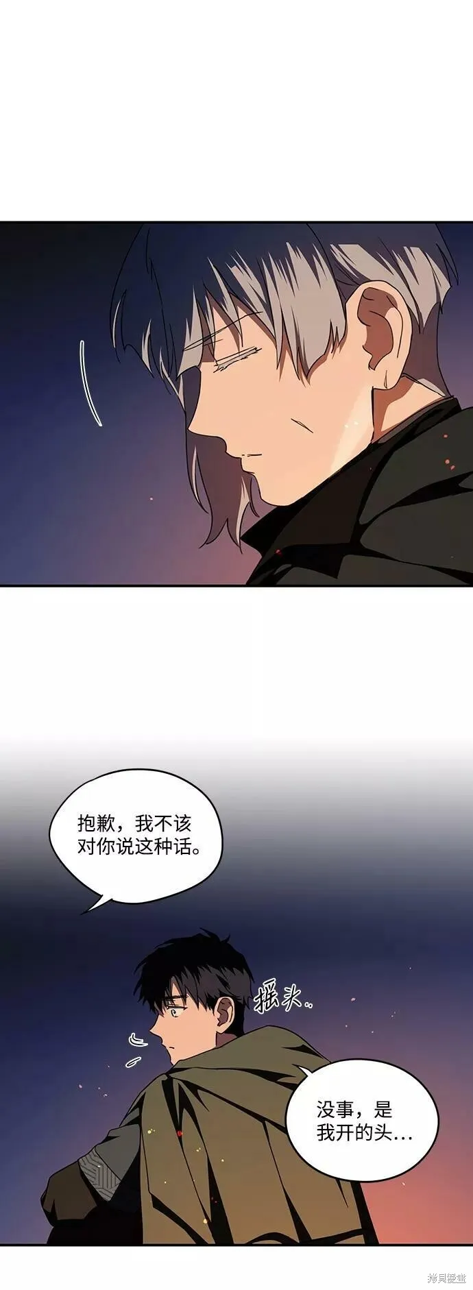 65 第62页