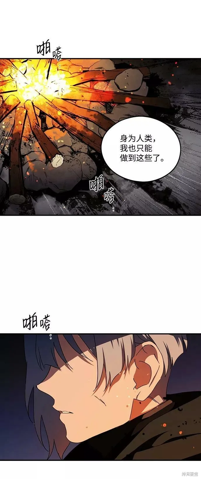 65 第64页