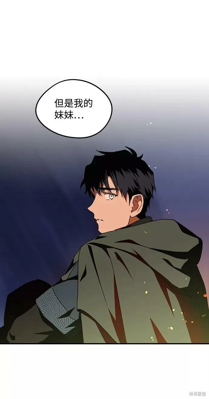 65 第65页