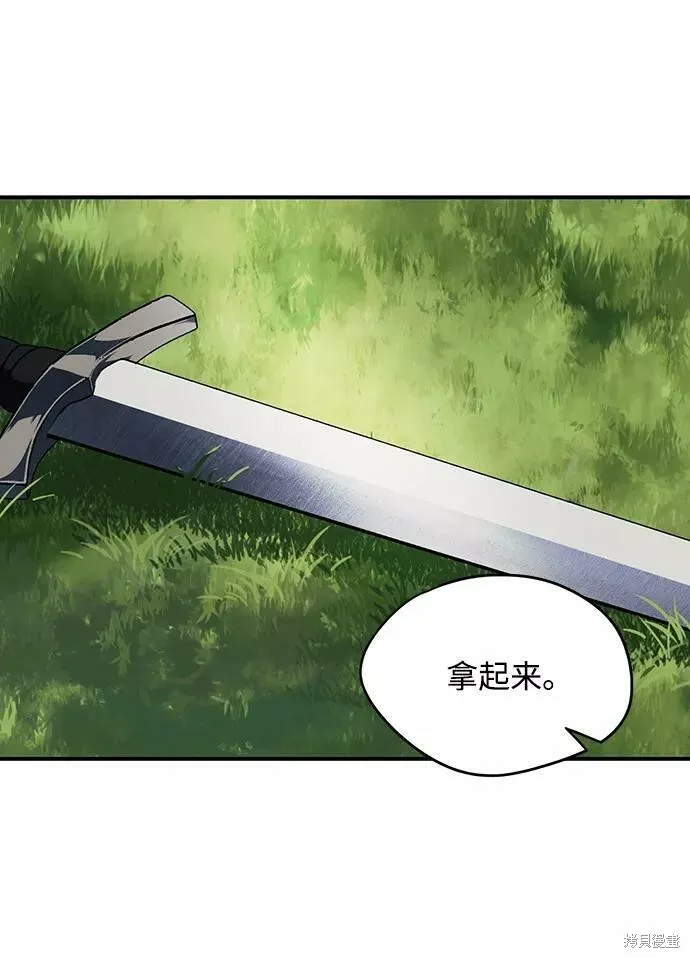 68 第2页
